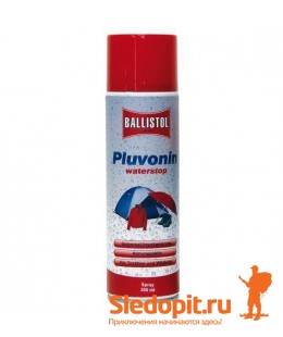 Водоотталкивающее средство Klever-Ballistol Pluvonin spray 200мл