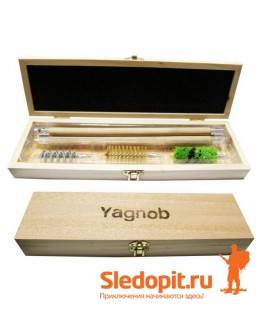 Набор для чистки гладкоствольного оружия Yagnob 16 калибр